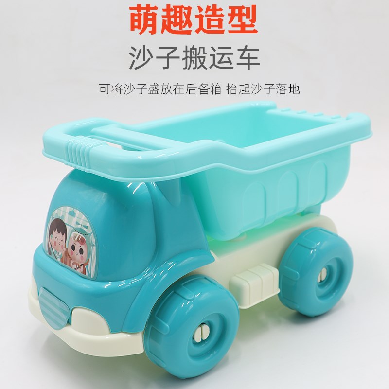 建雄儿童沙滩玩具套装宝宝沙漏铲子和桶海边挖沙子玩沙子挖土工具