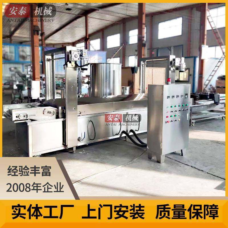 电加热小酥肉油炸线麻花脆皮肉油炸机自动控温变频食品加工设备,工业油品/胶粘/化学/实验室用品,其他实验室设备,淘宝优惠券,粉丝福利购,淘宝优惠卷