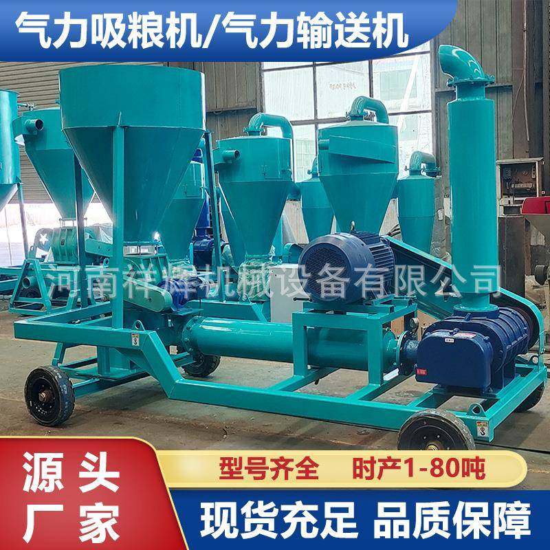 重晶石粉脉冲吸灰机设备吨包吸粉设备吸附剂氧化剂装卸吸料机,搬运/仓储/物流设备,输送机,淘宝优惠券,粉丝福利购,淘宝优惠卷