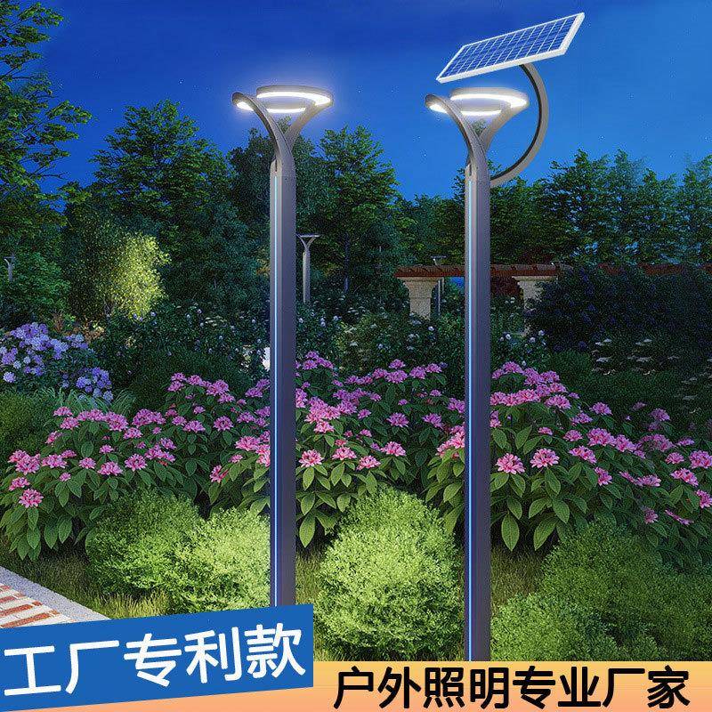 月牙湾户外庭院别墅路灯防水3米庭院灯30W高杆现代景观灯