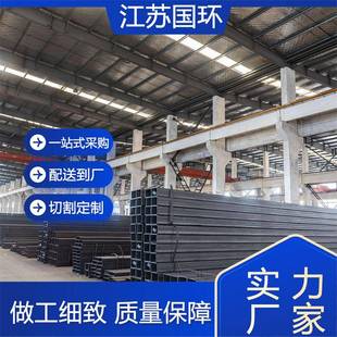 无缝方管方矩管Q460B/C/D/E无缝方管伸缩套管厂家切割定尺高强度