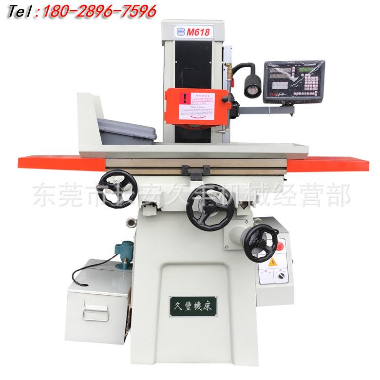 工厂直销数显小型手动平面磨床M618S手动磨床深圳磨床