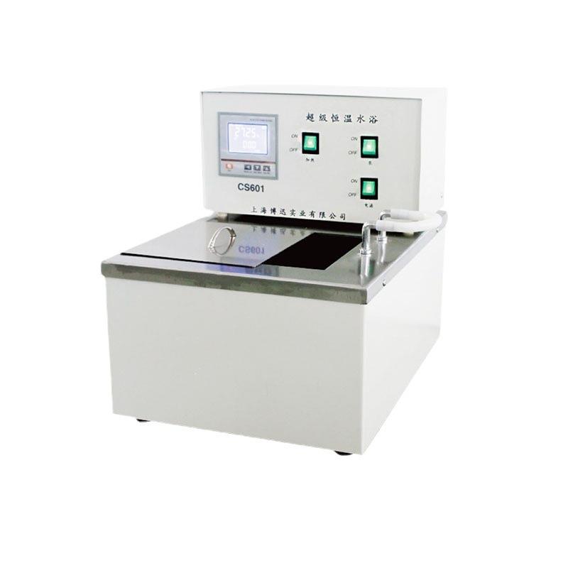 上海数显超级恒温水浴槽水浴箱内外循环CS501/601实验室