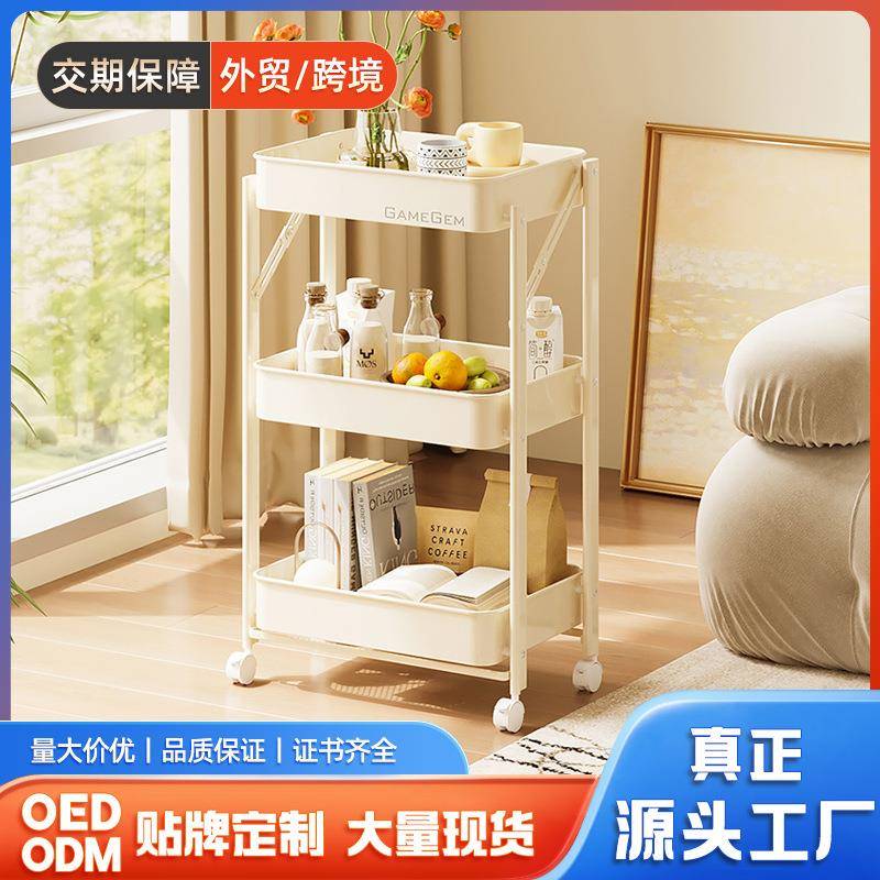 折叠小推车家用置物架厨房落地移动带轮子三层收纳架免安装小推车
