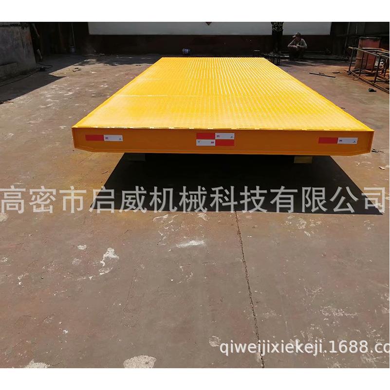 厂家直供50吨平板拖车左右浮动车桥设计12条实心胎