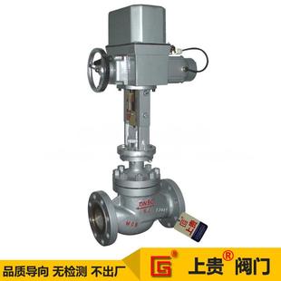 补水调节阀 电动调节阀调节型动态流量回转式 T940H 25C大连式