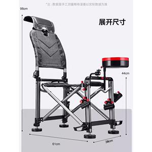 朝宇2025新款多功能高级钓鱼椅铝合金可躺式全地形折叠钓椅野钓椅