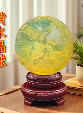 优质黄水晶球摆件天然水晶碎石熔炼球家居装饰连云港东海水晶礼品