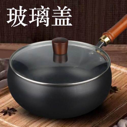 大肚子铁锅刘仪伟老师代言章丘古法大肚锅家用铁锅炒菜不沾锅平底