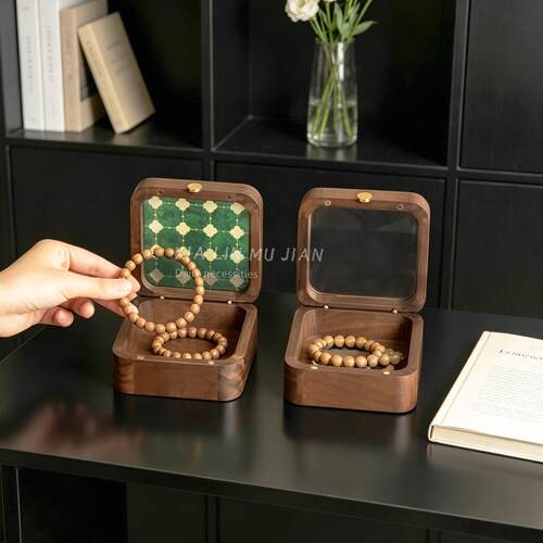 手串收纳盒文玩专用核桃串珠配饰黑胡桃实木方形小型首饰盒小盒子