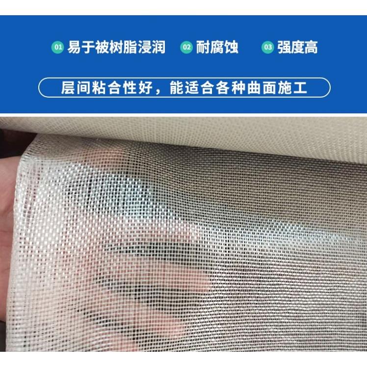 01纤维布,1#玻璃钢纤维布,200米1卷,大量玻璃钢材料,细纤维布
