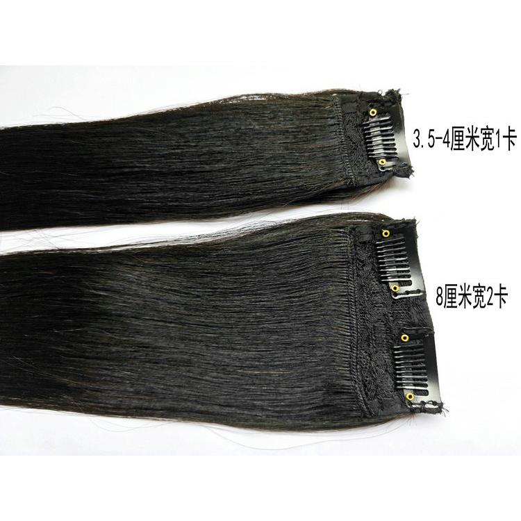 发片真发加厚假发片小发片单卡双卡全真人发无痕隐形蓬松垫发片发