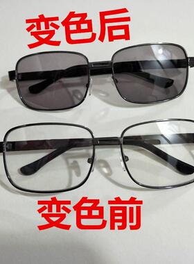 钢化玻璃太阳镜男感光变色遮阳偏光开车钓鱼专用墨镜防紫外线眼镜