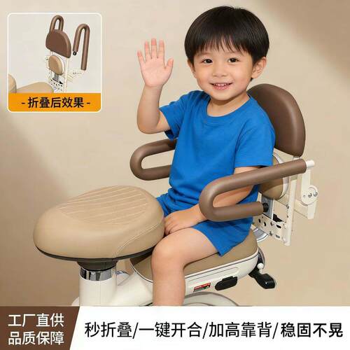 电动车后置座椅踏板摩托车儿童座椅电瓶车宝宝座椅幼儿小孩折叠座