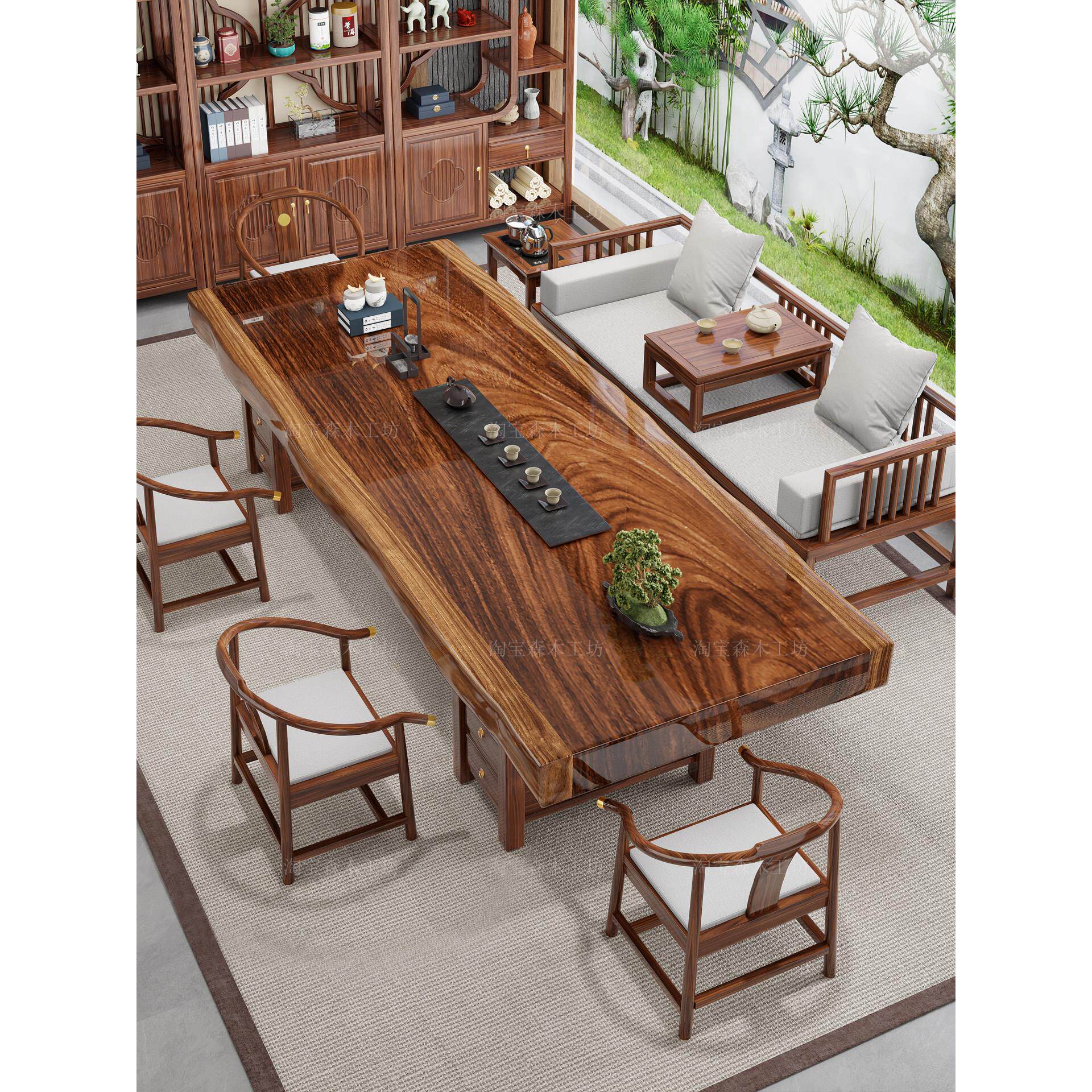 新中式胡桃木实木大板茶桌椅组合家用办公室茶几功夫茶台套装一体