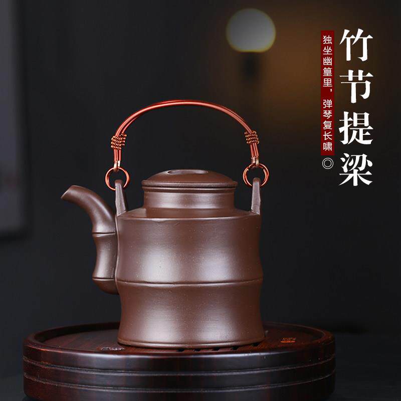 竹段提梁壶仿古茶壶陶瓷复古泡茶器家用铜把单壶茶水壶功夫茶具