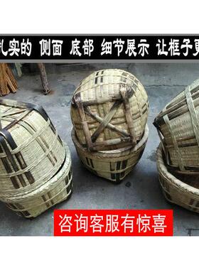 纯手工竹编箩筐箩篼竹筐子搬运粮食收纳储存干货喜事装饰舞台道具