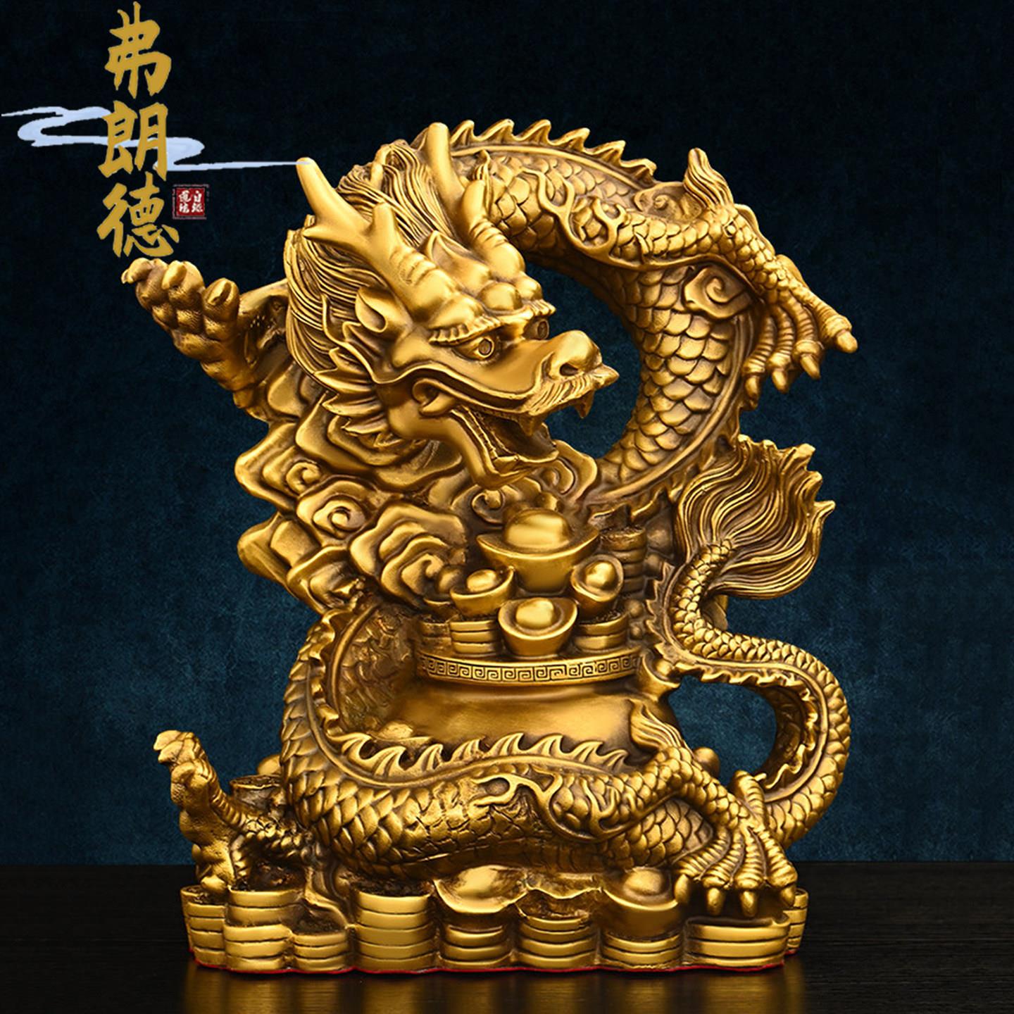 弗朗德全铜龙摆件聚宝盆龙生肖龙家用办公室桌面汉龙元宝龙五爪龙