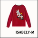 25新品 马上发财 十周年 小马提花毛衣针织衫 ISABELY•M