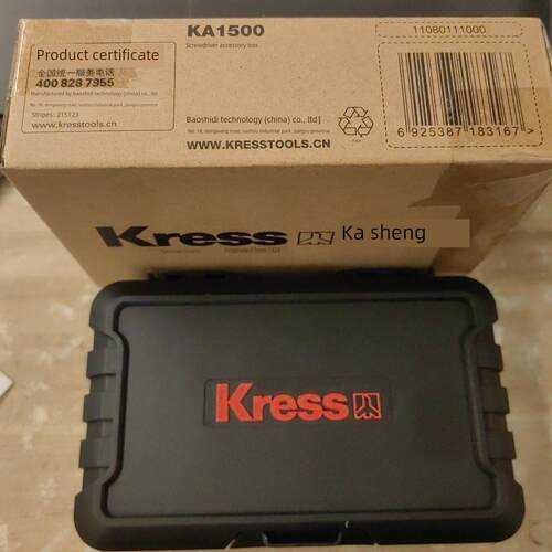 威克士卡胜KA1500耐冲击批头盒WU132/290D起子机附件套装电动批头