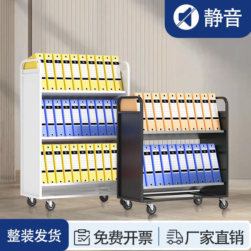 图书馆静音三层v型L型书车档案室三四步登高梯移动文件平板小推车