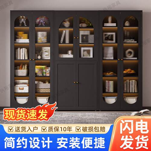 钢制书柜黑色玻璃门防尘书架铁艺收纳柜家用客厅组合柜阳台储物柜
