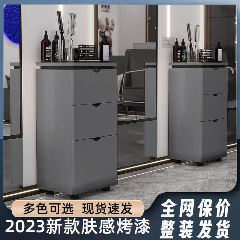 理发店工具柜发廊专用网红潮店实木烤漆储物柜多功能美容美发柜子