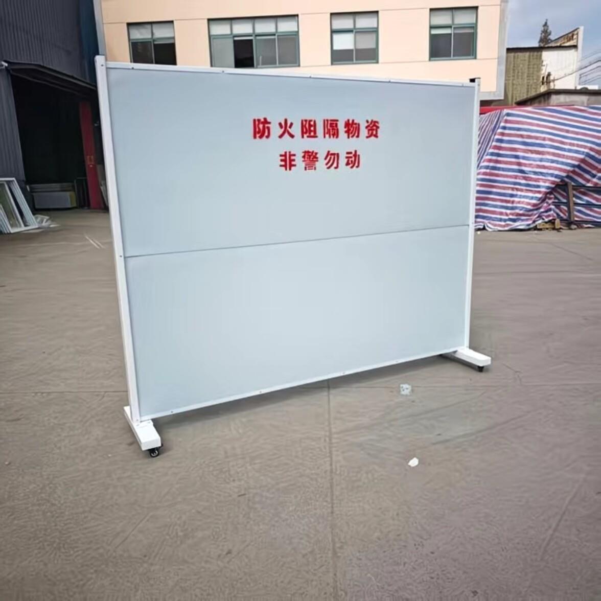 电动车隔板可移动车棚防火隔板折叠式耐高温房耐火阻燃防火板