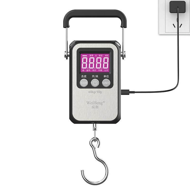 威衡手提电子秤60kg可携式A35C快递称重小秤手提秤10g充电克秤