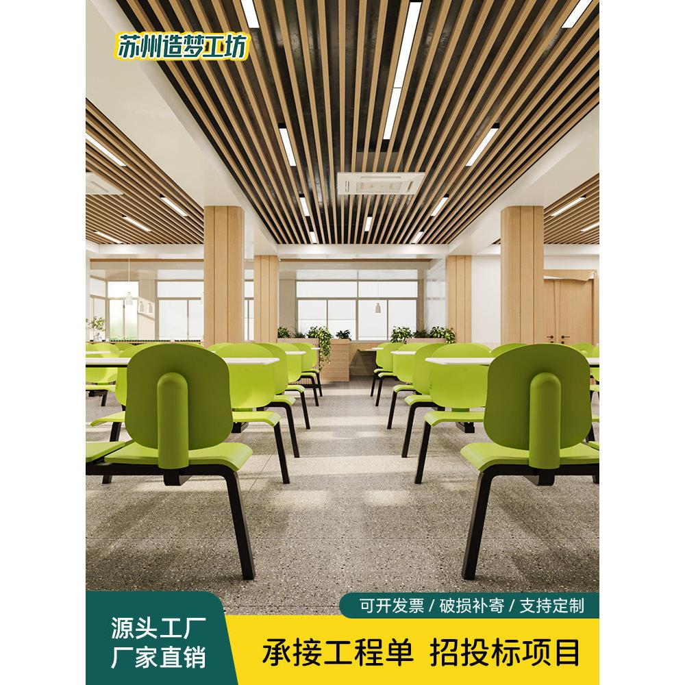 学校食堂餐桌椅4人公司食堂餐桌职工食堂餐桌快餐店桌椅商用组合