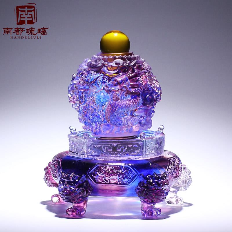 琉璃紫色水晶球工艺礼品摆饰招财聚财摆件祥龙聚宝盆创意吉祥物高