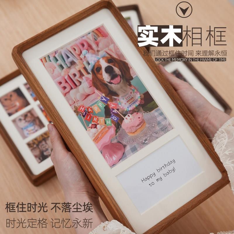 宠物猫狗高级定制实木相框摆台打印照片九宫格黑胡桃陪伴礼物
