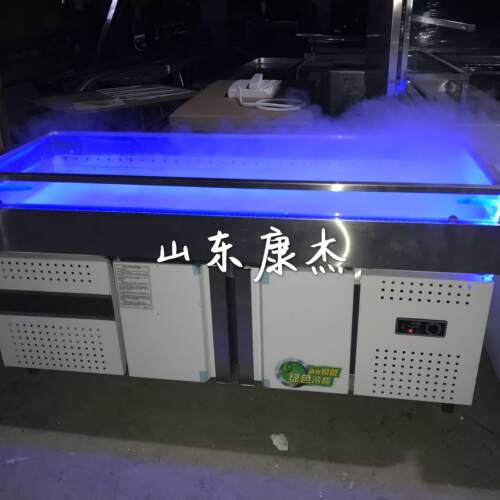 商用不锈钢冰台 自助火锅烤肉海鲜菜品展示柜 冷冻冷藏保鲜点菜柜