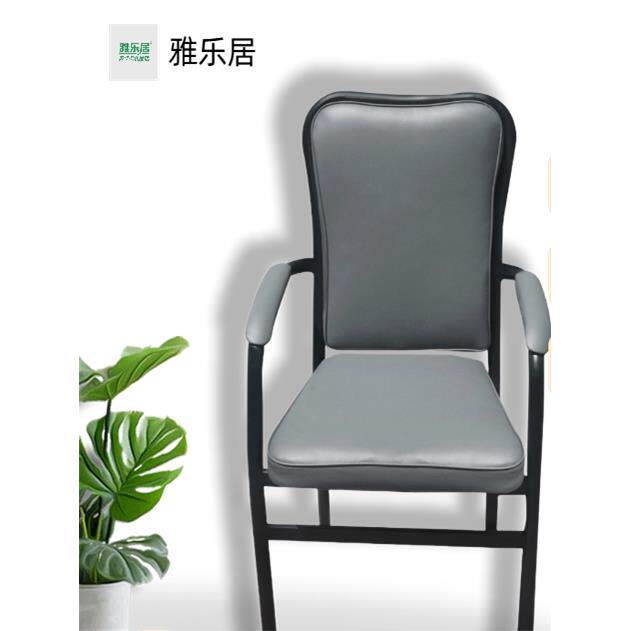 麻将椅棋牌室专用凳子现代简约轻奢办公椅会议室棋牌椅子四张一套