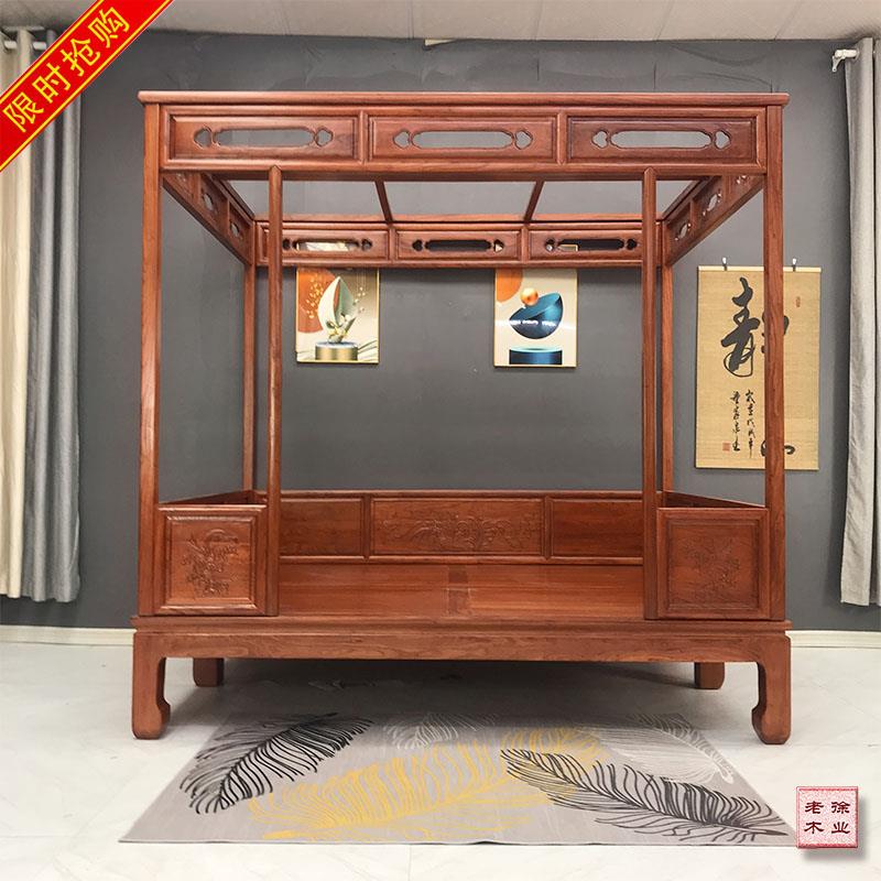 实木架子床中式明清古典双人榆木彷古代踏步床老式四柱简约拔步床