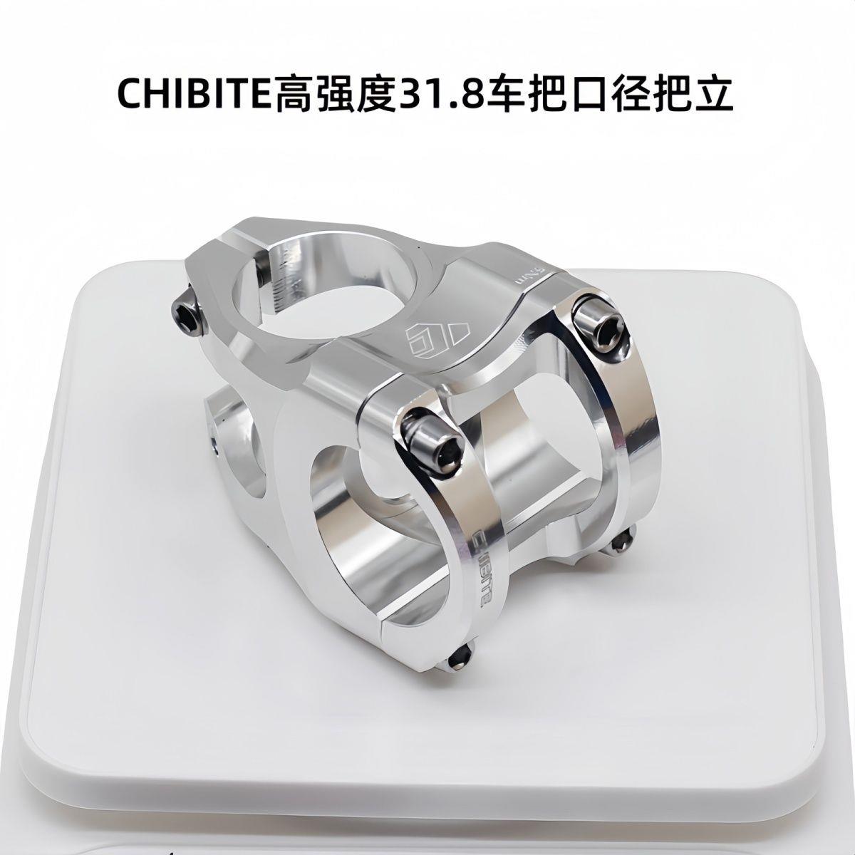 CHIBITE31.8mm口径短把立高强度把立山地速降自行车土坡超轻台产