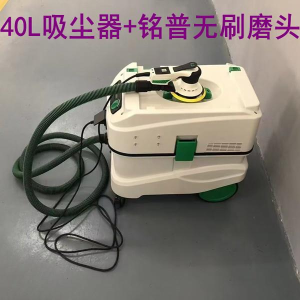 电动打磨机吸尘器汽车无尘干磨机集尘桶原子灰吸尘喷漆砂纸气磨机