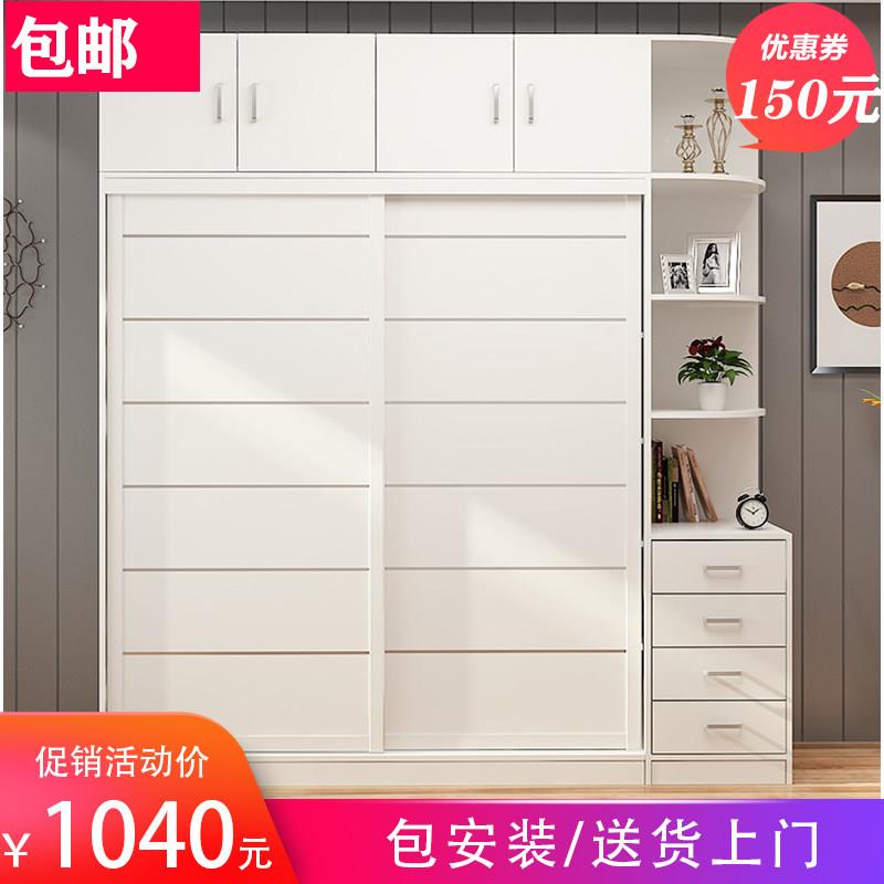 衣柜推拉门移门现代简约经济型实木板式卧室组装趟门转角大衣柜子