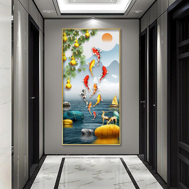 玄关九鱼图装饰画现代简约入户客厅正对门壁画新中式招财竖版挂画