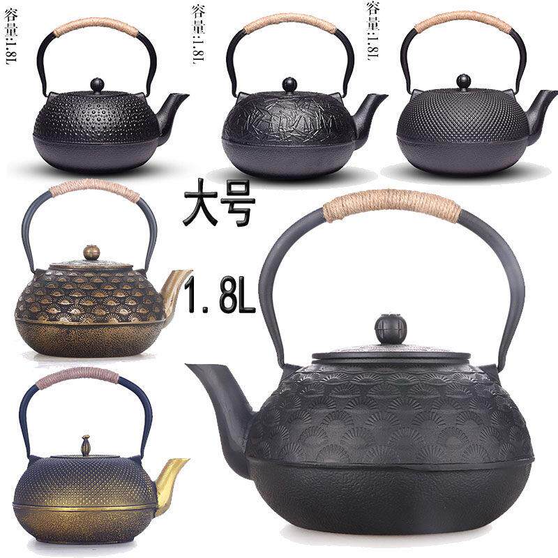 铸铁壶大容量大号烧水壶新中式茶室茶柜摆件饰品铁茶壶自在钩挂壶