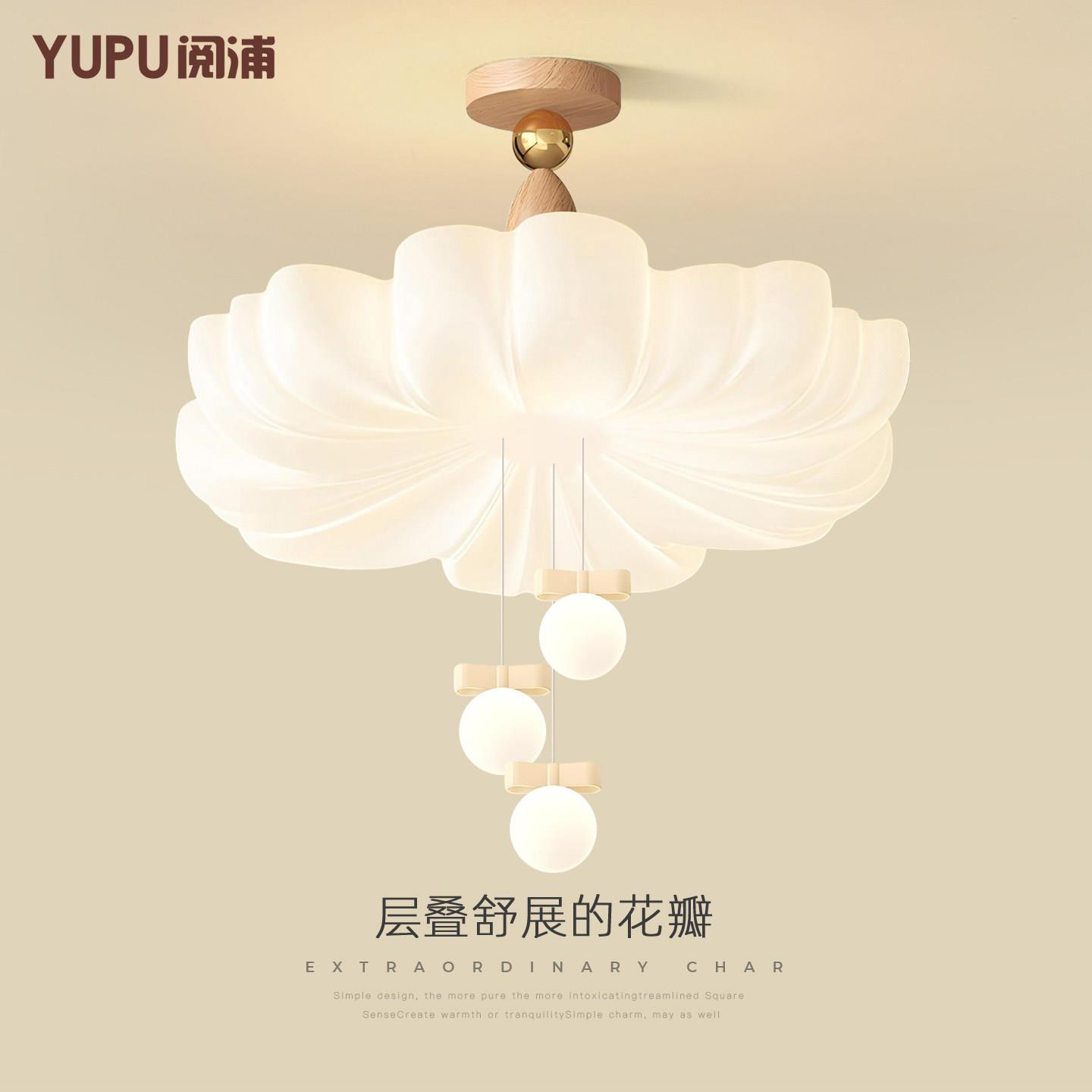 原木风卧室吸顶灯氛围感浪漫花朵创意吊球蝴蝶结护眼主卧房间灯具