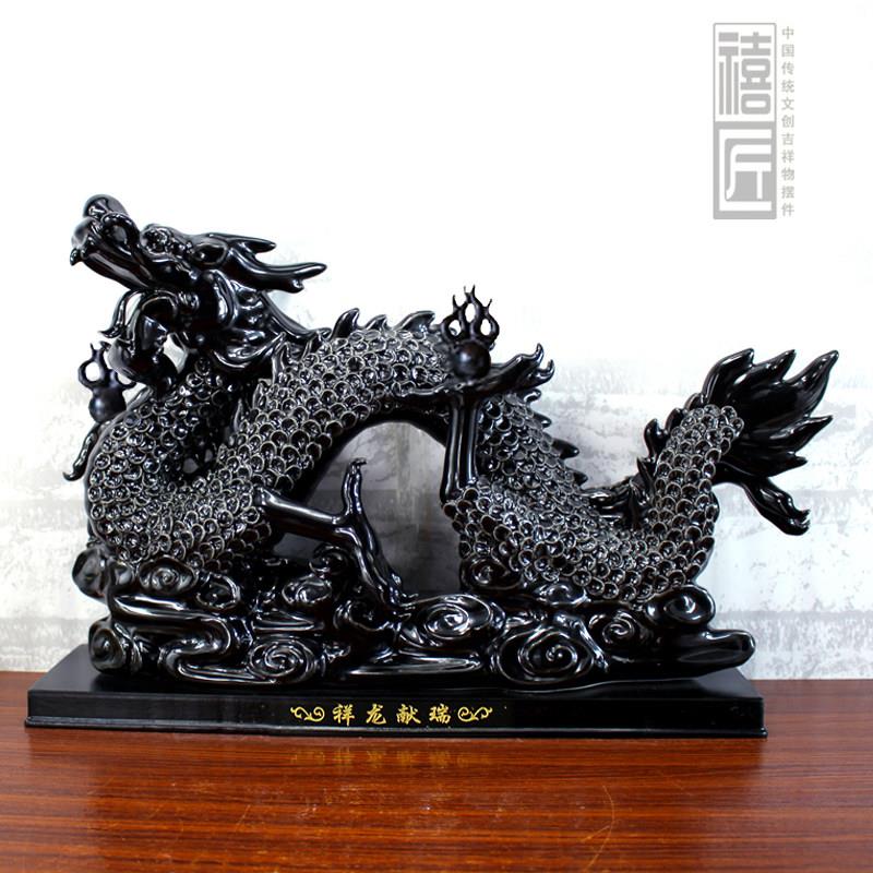 德化陶瓷黑龙摆件黑色生肖龙摆设家居办公室工艺礼品摆饰吉祥物招