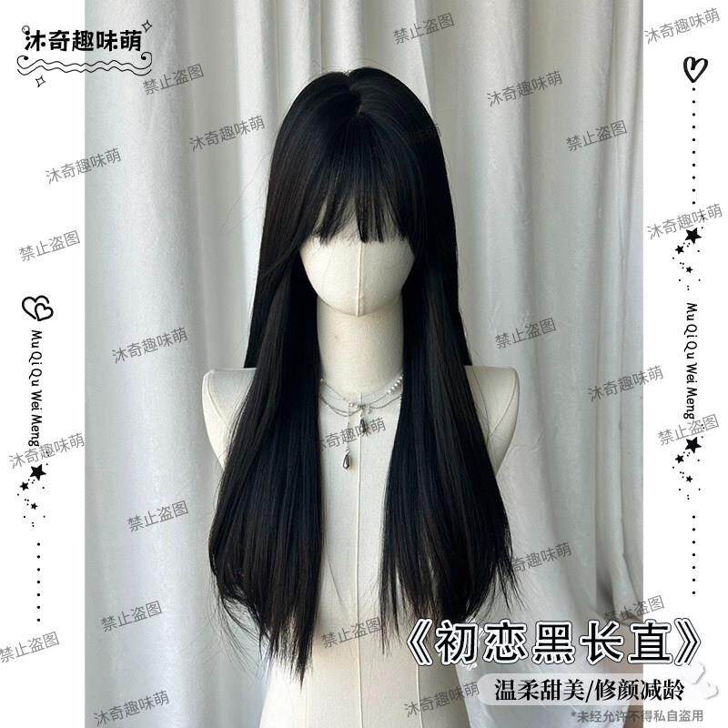 沐奇趣味萌假发女长发减龄Lolita黑色自然齐刘海圆脸黑长直全头套