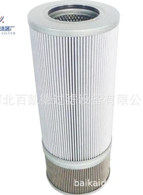 新疆风电行业滤芯01.NR 1000.6VG.10.B.V.齿轮箱油滤芯