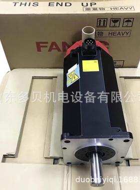 A06B-2579-B12#S0S发那科原装全新伺服马达电机