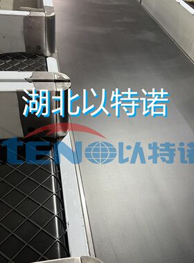 行李称重机 行李输送设备 机场称重输送机【自主研发设计】推荐