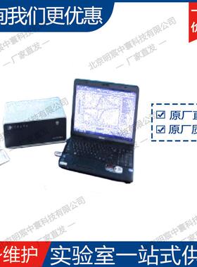 辰华CHI660F电化学分析仪工作站 厂家