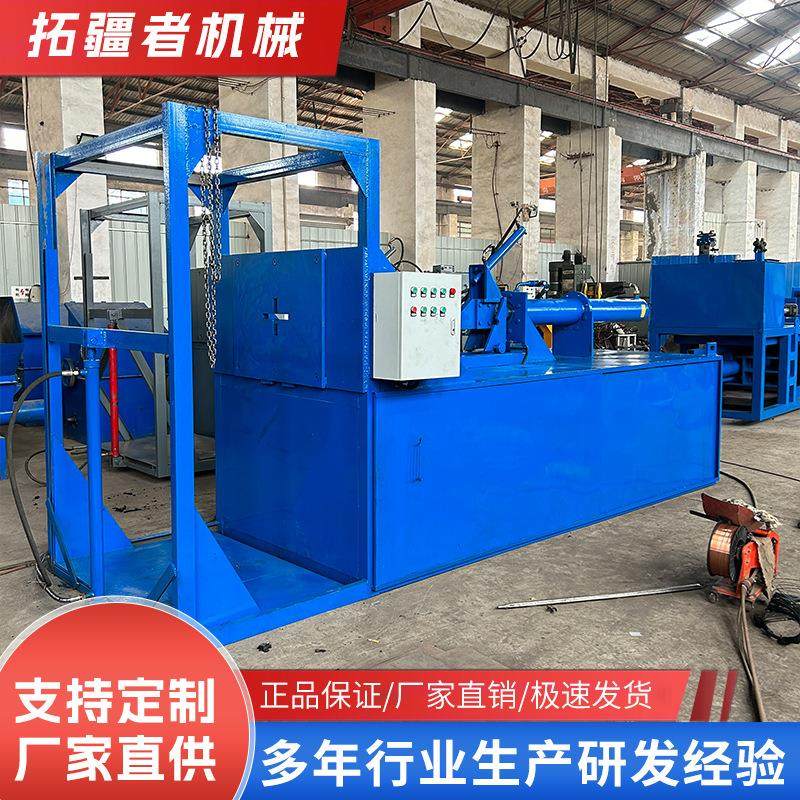 废旧轮胎抽丝机 全自动液压双钩拉丝机 钢丝分离设备,机械设备,橡胶设备,淘宝优惠券,粉丝福利购,淘宝优惠卷