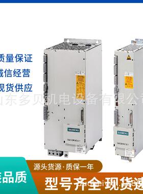 6SN1145-1BA02-0CA1 611 馈电模块/回馈模块，36/47 KW 调节
