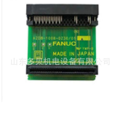 A20B-2005-00主机连接板fanuc价格优惠议价